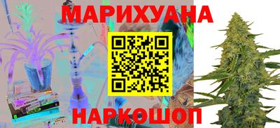 прущая мука Кунгур