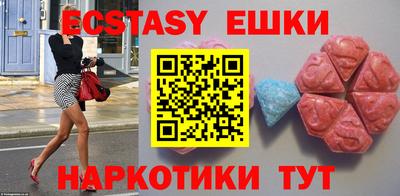 прущая мука Кунгур