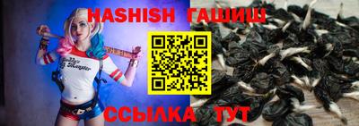 эйфоретик Кулебаки