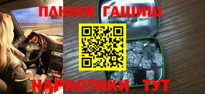 скорость Кумертау