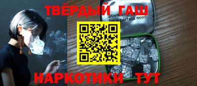 скорость Кумертау