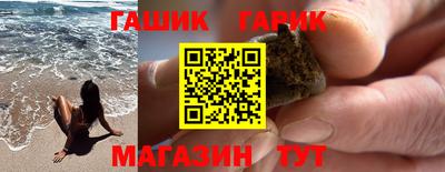 прущая мука Кунгур