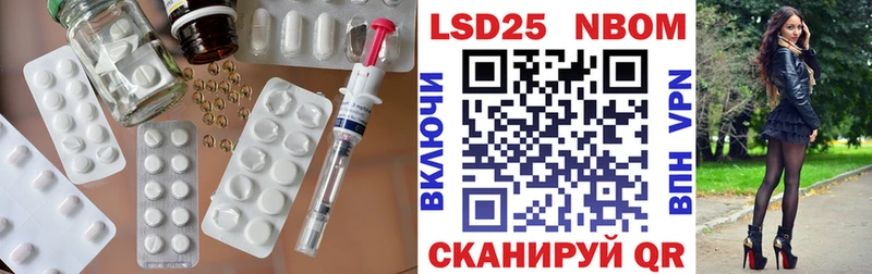 Лсд 25 экстази ecstasy  Хасавюрт 