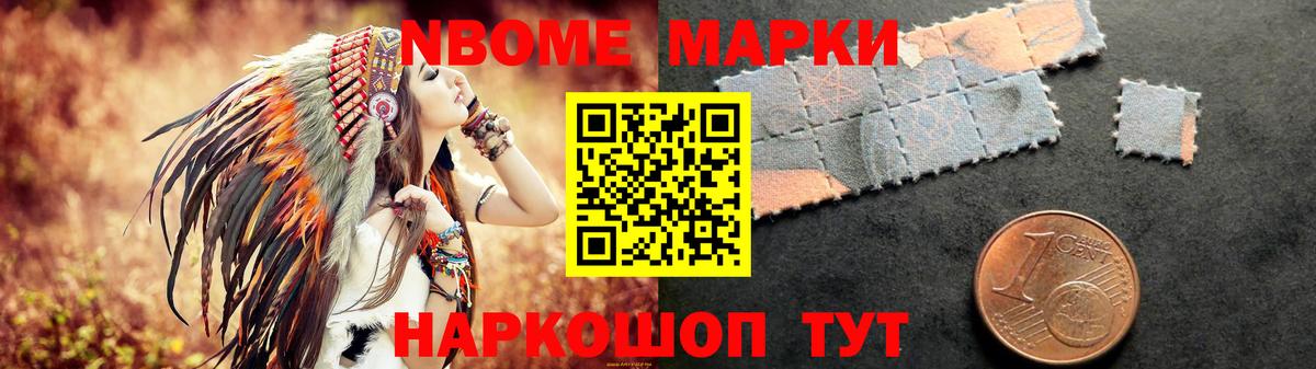 Хасавюрт  ЛСД экстази кислота  Вход с VPN 