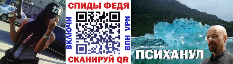 маркетплейс какой сайт  Хасавюрт  МЕТАМФЕТАМИН кристалл 