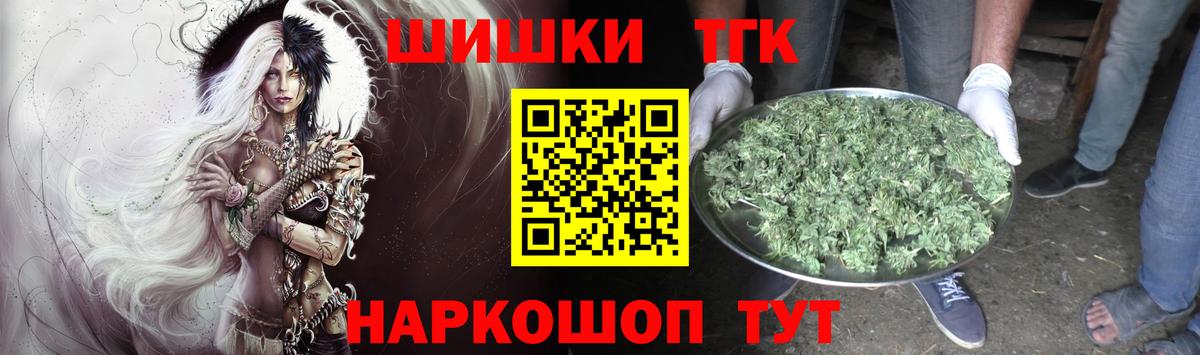 Каннабис VHQ Хасавюрт